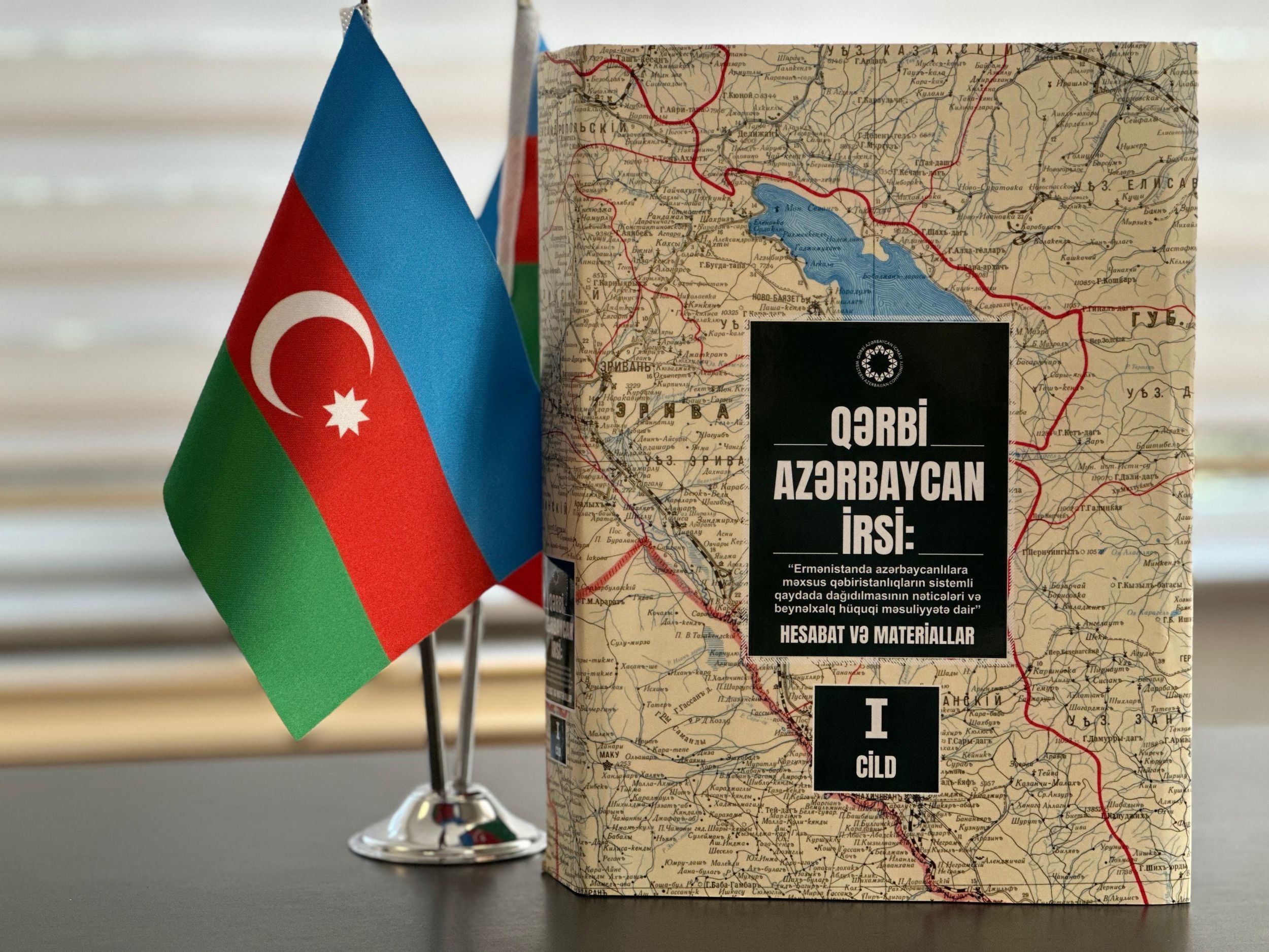 10.07.2025 - QAİ - (0).jpg