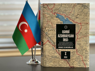 Nizami rayonunda “Qərbi Azərbaycan irsi” kitabının I cildinin təqdimat mərasimi keçirilib