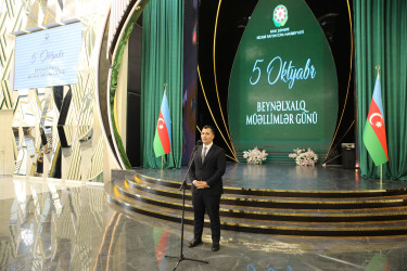 Nizami rayonunda Beynəlxalq Müəllimlər Günü münasibətilə tədbir keçirilib - 05.10.2026