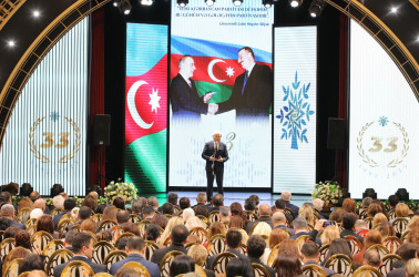 Nizami rayonunda Yeni Azərbaycan Partiyasının təsis olunmasının 33-cü ildönümü qeyd edilib - 18.11.2025